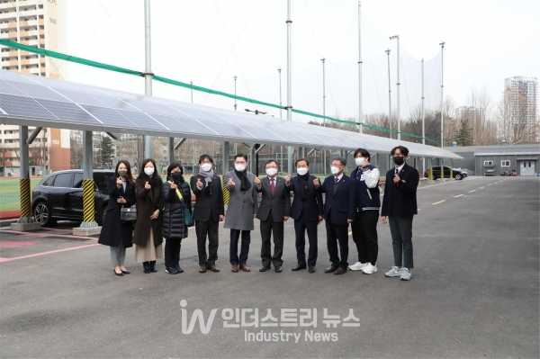 서울에너지공사, 강동구청배재고와 학교 태양광발전소 준공식 개최