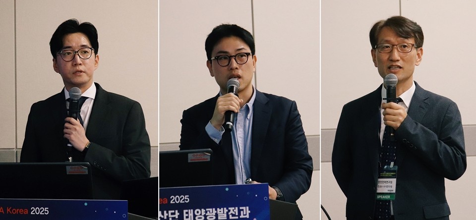 사진 왼쪽부터 ‘PV_PPA코리아’ 강연자로 나선 루모라 김형준 대표, 솔라리스 김성우 변호사, 한전전력연구원 조성수 수석연구원 [사진=인더스트리뉴스]<br>