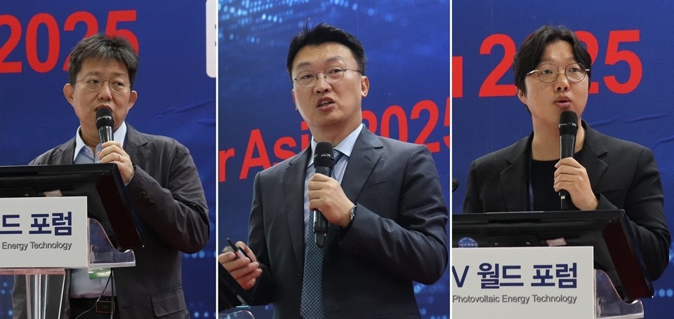 사진 왼쪽부터 ‘PV월드포럼’ 강연자로 나선 한국에너지공단 허영준 부장, 한국수출입은행 강정화 선임연구원, 에너지전환포럼 임재민 사무처장 [사진=인더스트리뉴스]<br>