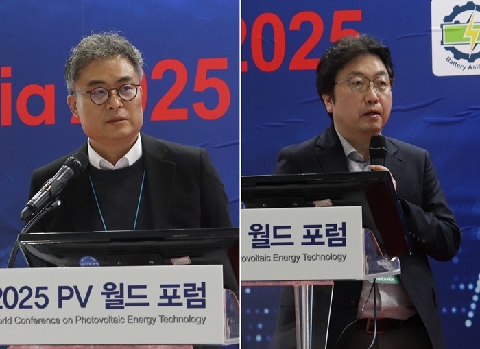 사진 왼쪽부터 ‘PV월드포럼’ 강연자로 나선 에스제이신소재 김훈래 대표, 서울대학교 김진영 교수 [사진=인더스트리뉴스]<br>